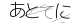 CAPTCHA
